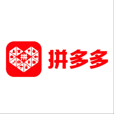  大庆拼多多云仓一件代发，拼多多电子面单快递仓储代发