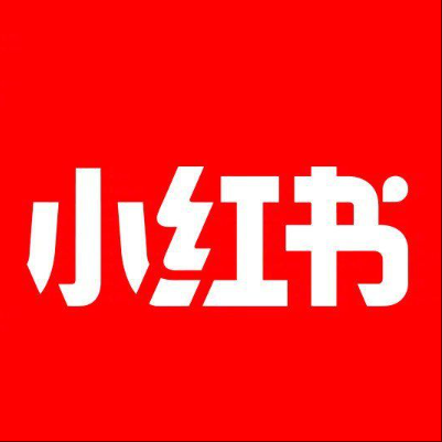  大庆小红书云仓一件代发，小红书电子面单快递仓储代发