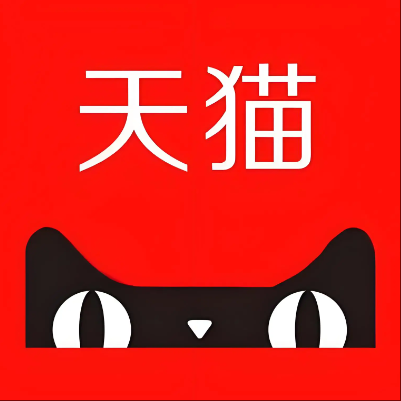 大庆天猫云仓一件代发，天猫电子面单快递仓储代发