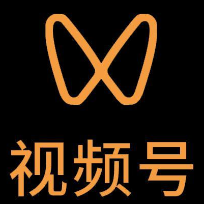 大庆微信视频号多云仓一件代发，微信视频号电子面单快递仓储代发